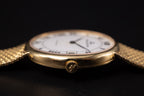 Jaeger-LeCoultre Ellipse Cream Men's Watch - 5002 21 18KYG Mint Condition